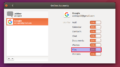 Using Google Drive via the Ubuntu Control Center
